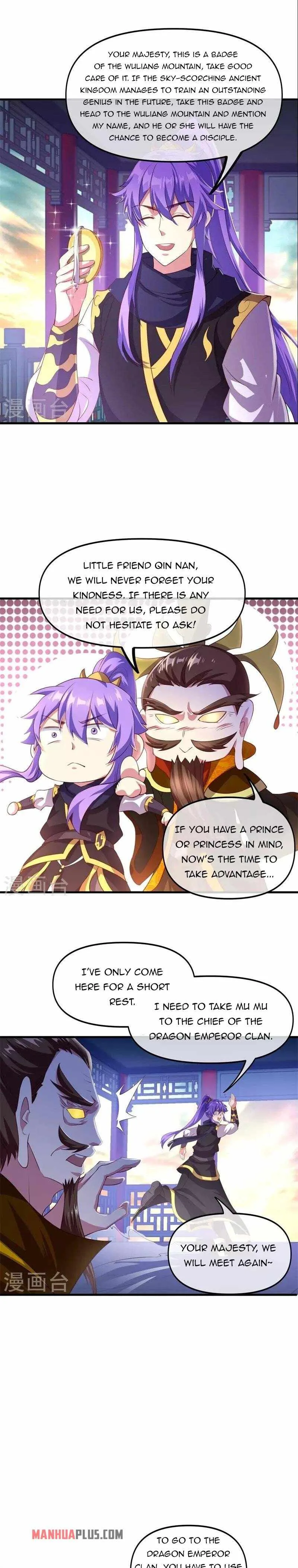 Peerless Battle Spirit Chapter 390 page 2