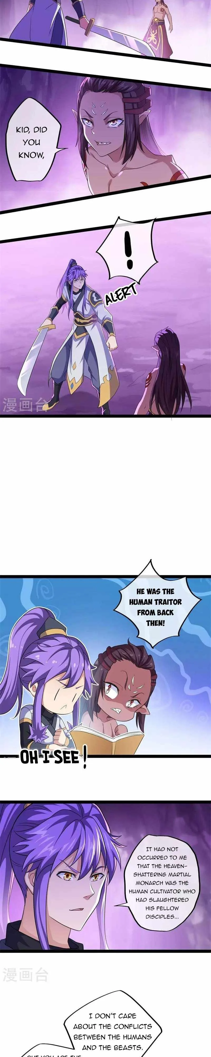 Peerless Battle Spirit Chapter 391 page 15
