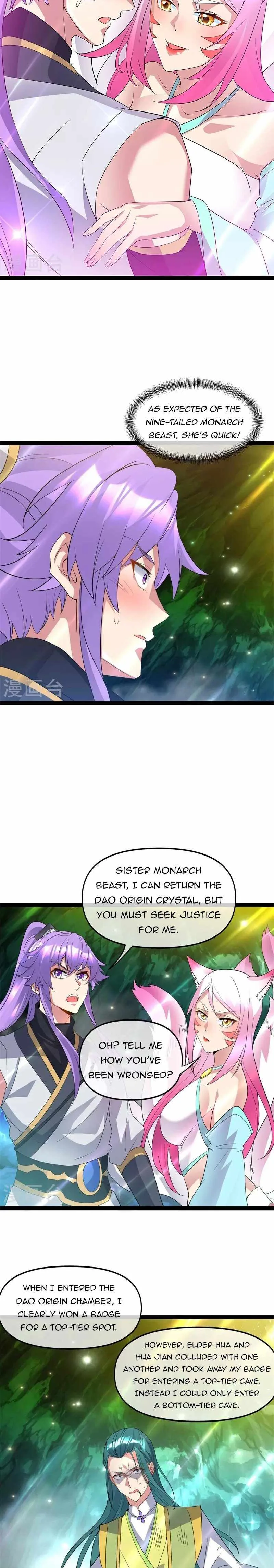 Peerless Battle Spirit Chapter 398 page 6
