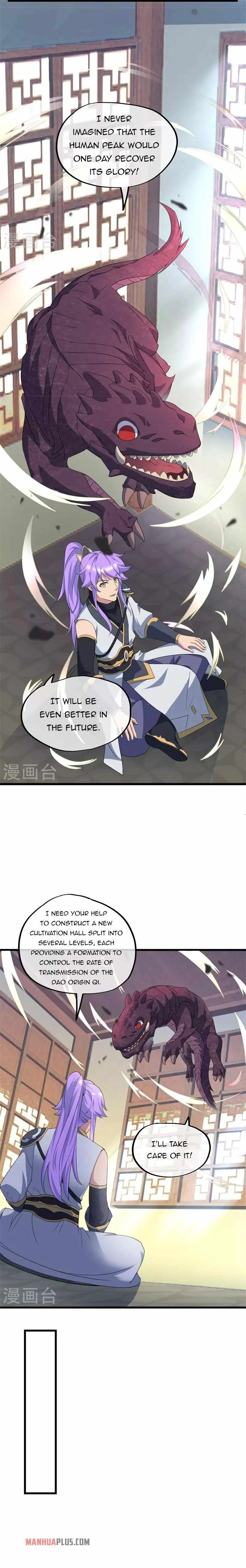 Peerless Battle Spirit Chapter 398 page 14