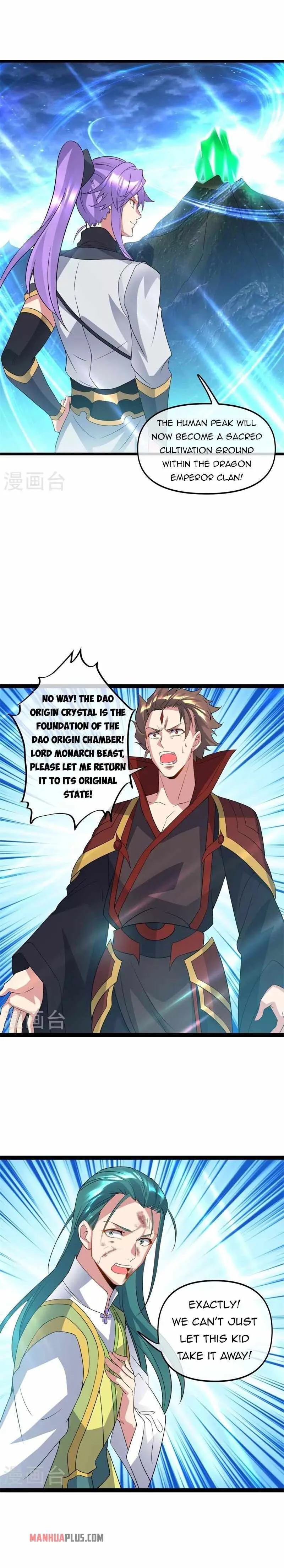 Peerless Battle Spirit Chapter 398 page 3