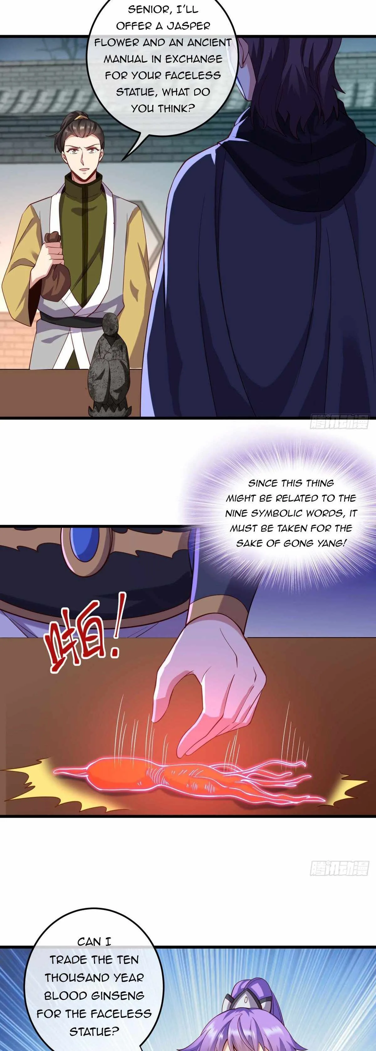 Peerless Battle Spirit Chapter 424 page 15