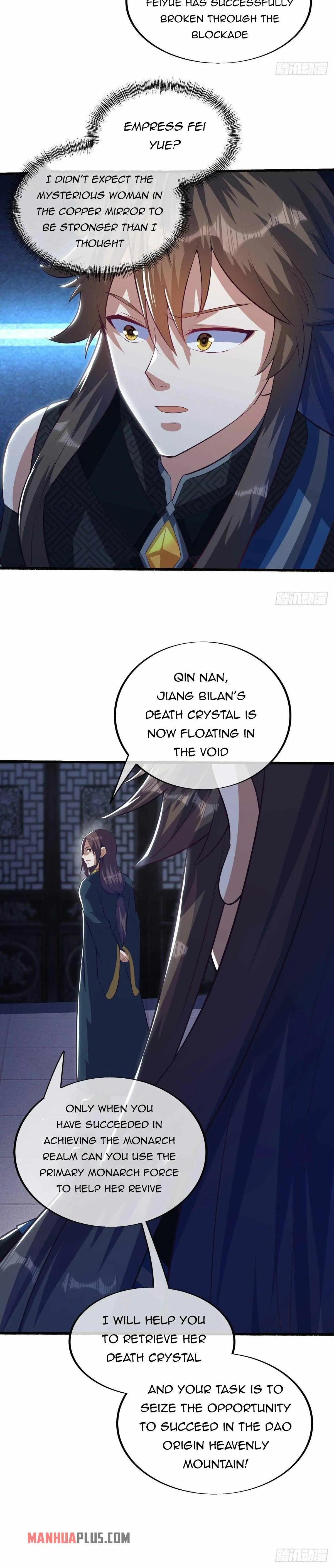 Peerless Battle Spirit Chapter 498 page 16
