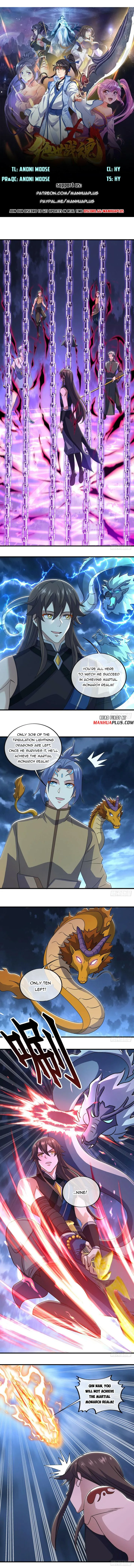 Peerless Battle Spirit Chapter 534 page 1