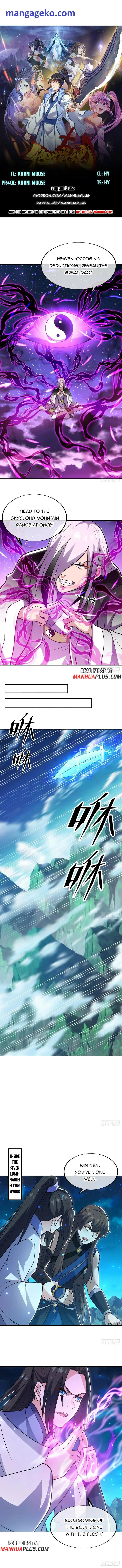 Peerless Battle Spirit Chapter 542 page 1