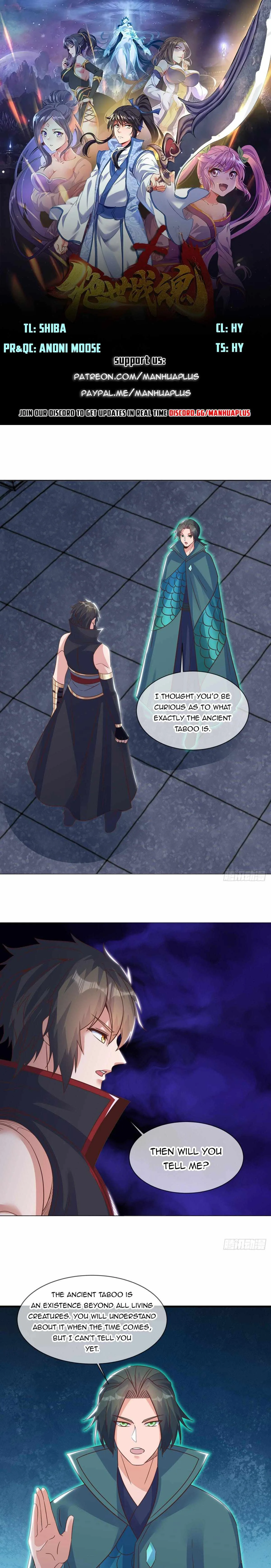 Peerless Battle Spirit Chapter 605 page 1
