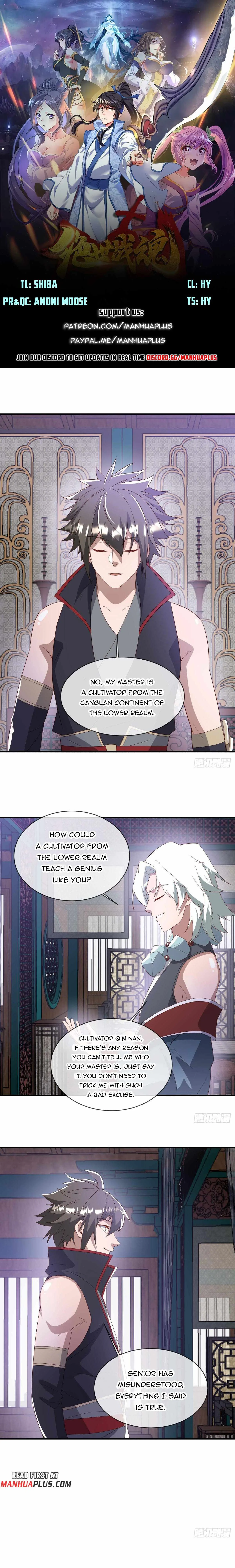 Peerless Battle Spirit Chapter 610 page 1