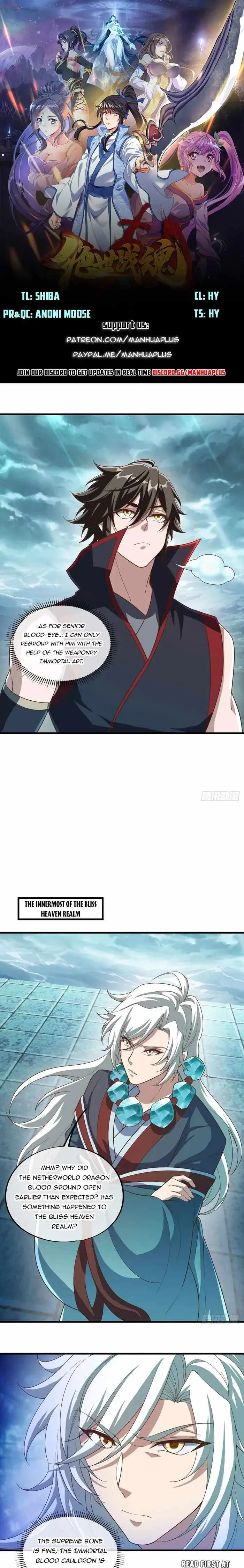 Peerless Battle Spirit Chapter 611 page 1