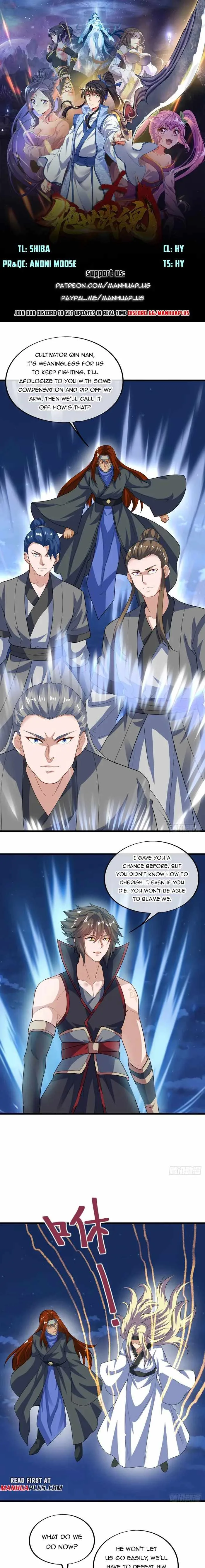 Peerless Battle Spirit Chapter 612 page 1