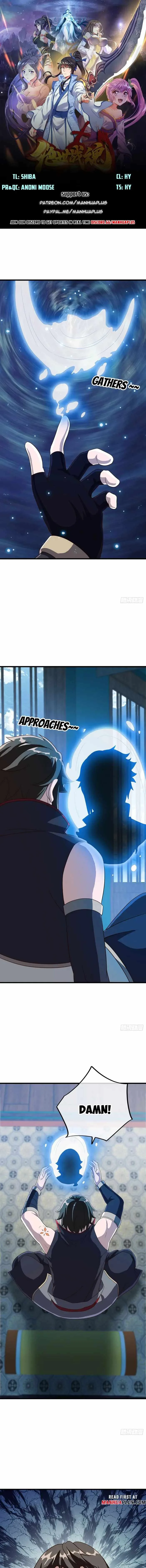 Peerless Battle Spirit Chapter 616 page 1