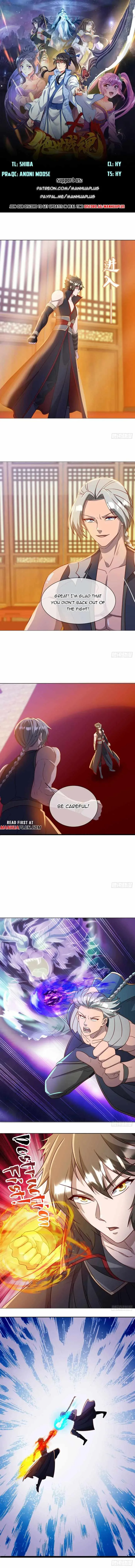 Peerless Battle Spirit Chapter 620 page 1