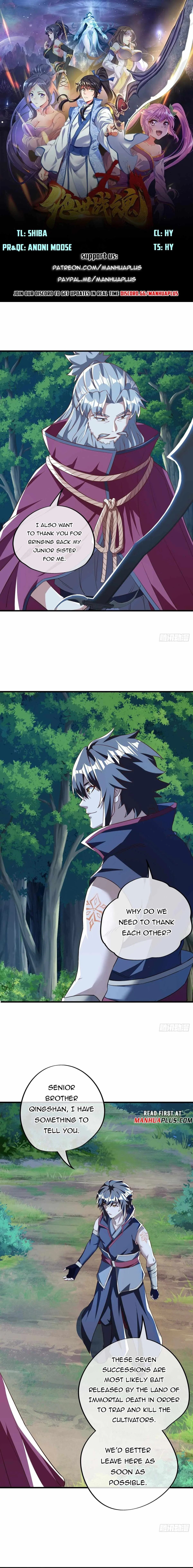 Peerless Battle Spirit Chapter 629 page 1