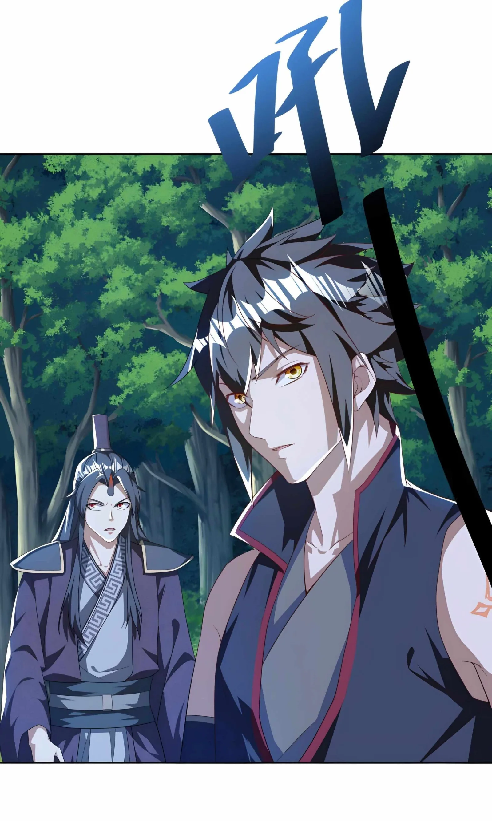 Peerless Battle Spirit Chapter 631 page 23