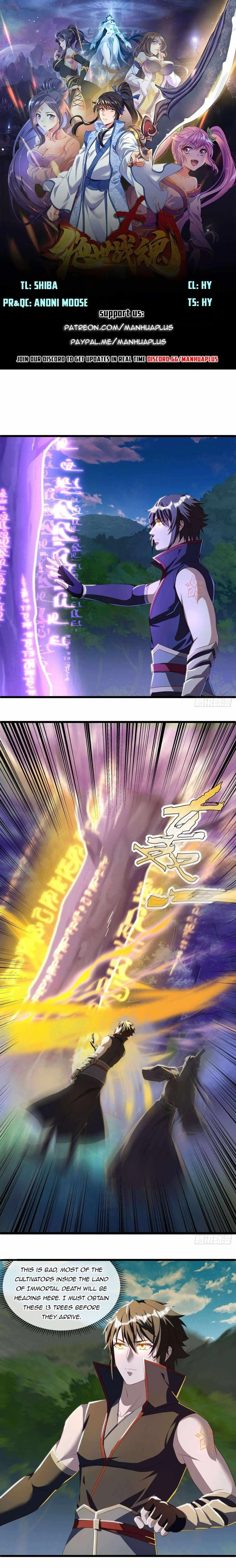 Peerless Battle Spirit Chapter 632 page 1