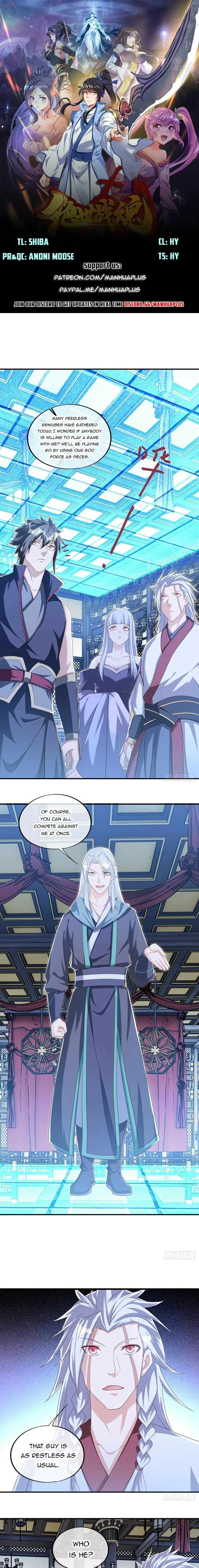 Peerless Battle Spirit Chapter 644 page 1