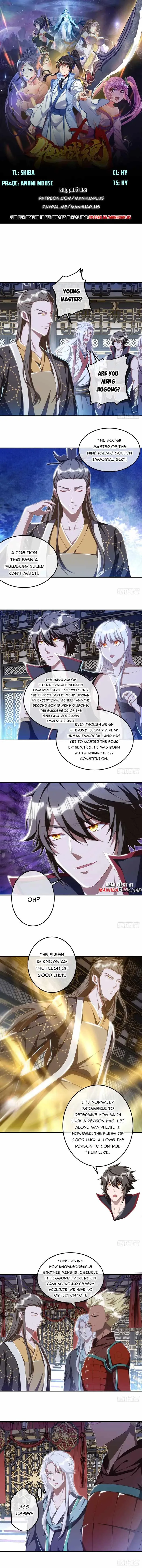 Peerless Battle Spirit Chapter 646 page 1