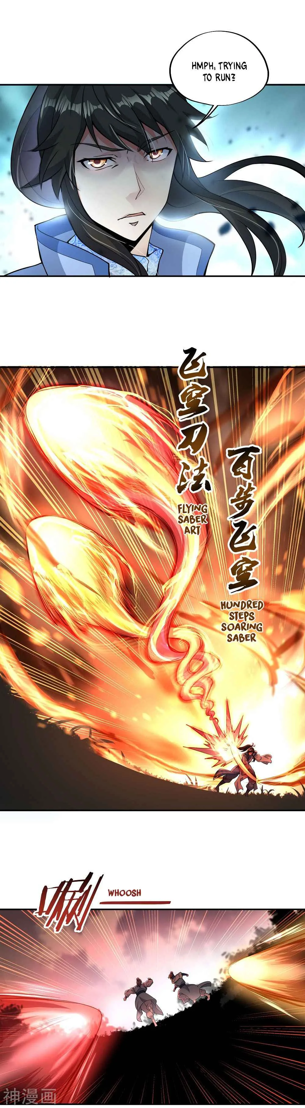 Peerless Battle Spirit Chapter 65 page 4