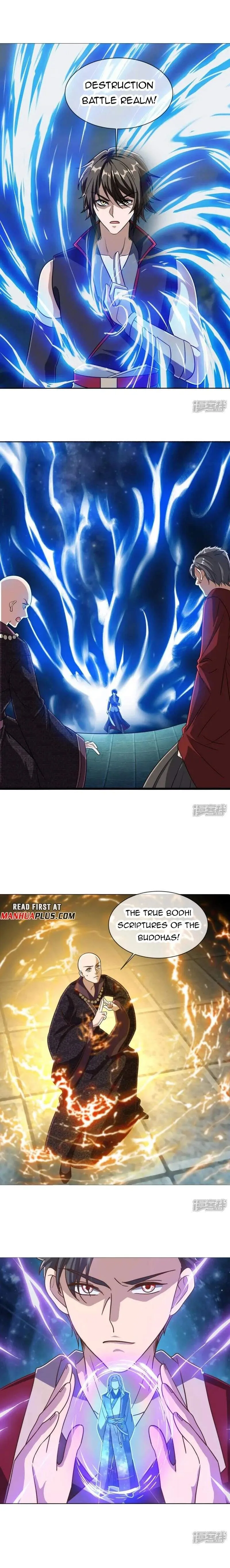 Peerless Battle Spirit Chapter 659 page 5