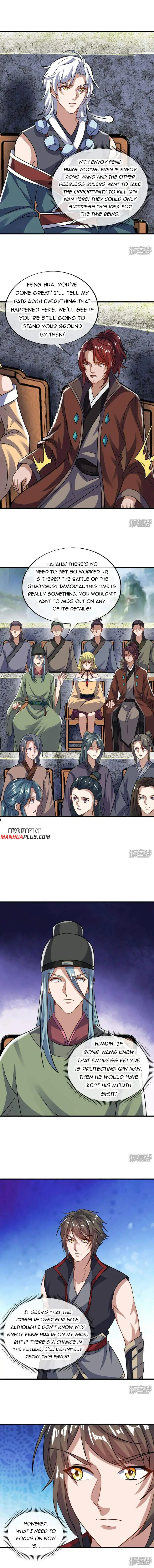 Peerless Battle Spirit Chapter 660 page 3