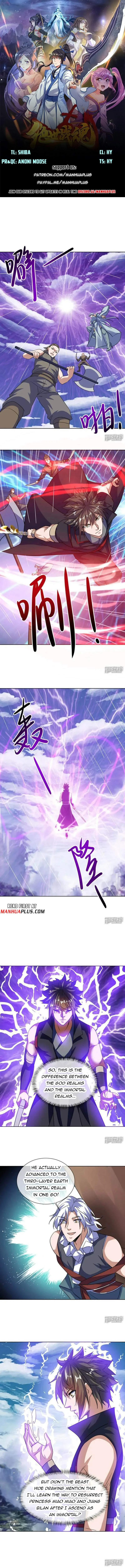 Peerless Battle Spirit Chapter 661 page 1