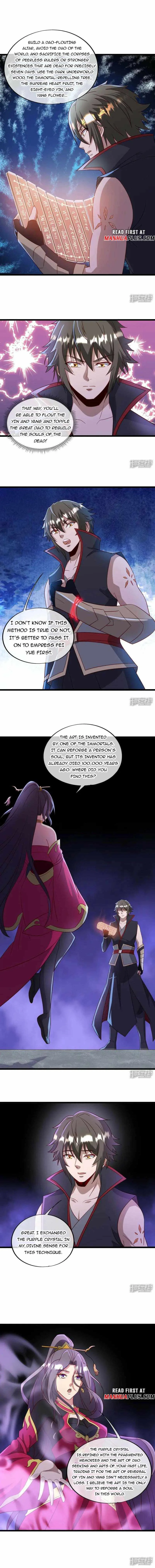 Peerless Battle Spirit Chapter 666 page 2