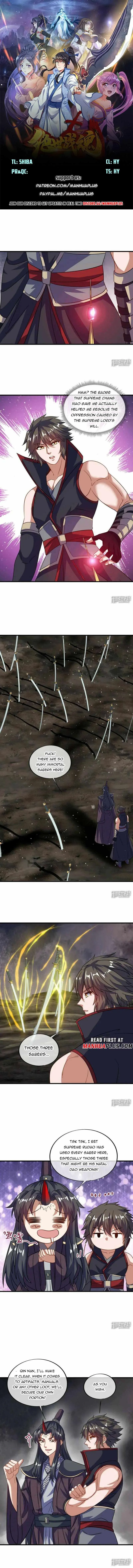 Peerless Battle Spirit Chapter 667 page 1
