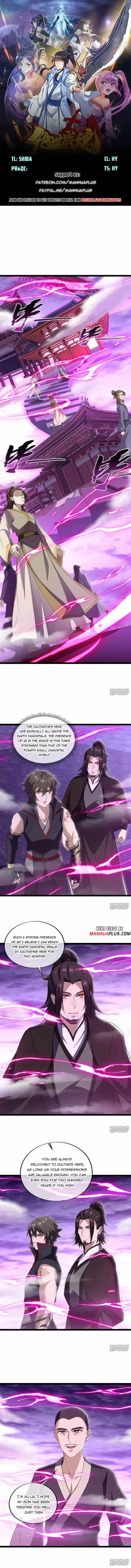 Peerless Battle Spirit Chapter 678 page 1