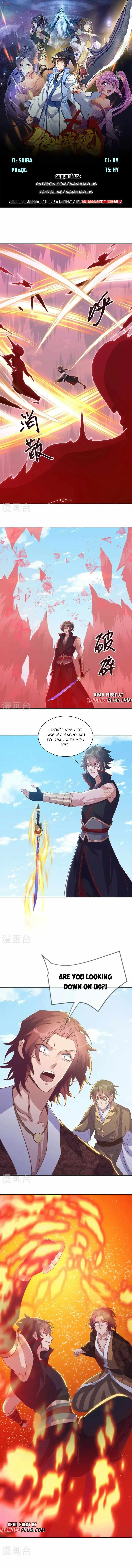 Peerless Battle Spirit Chapter 684 page 1