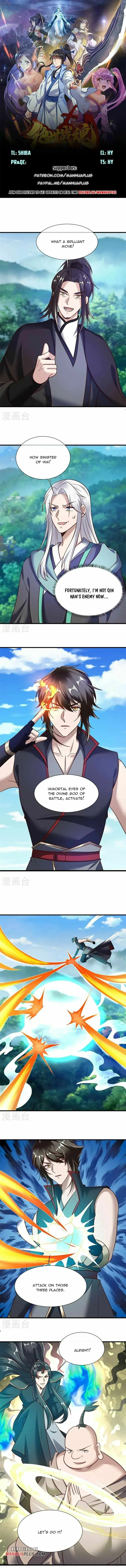 Peerless Battle Spirit Chapter 690 page 1