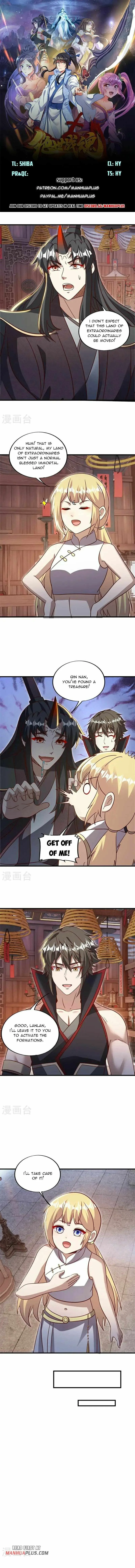 Peerless Battle Spirit Chapter 695 page 1