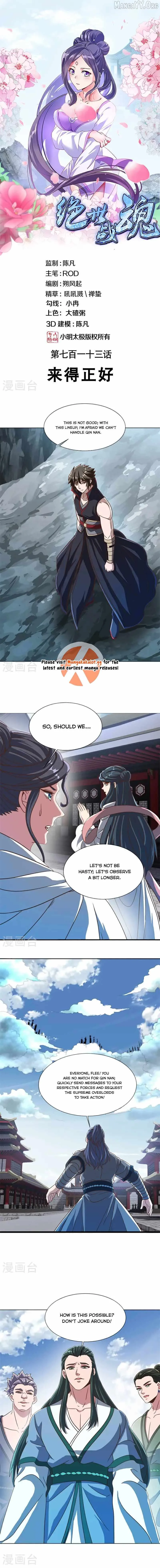 Peerless Battle Spirit Chapter 713 page 1
