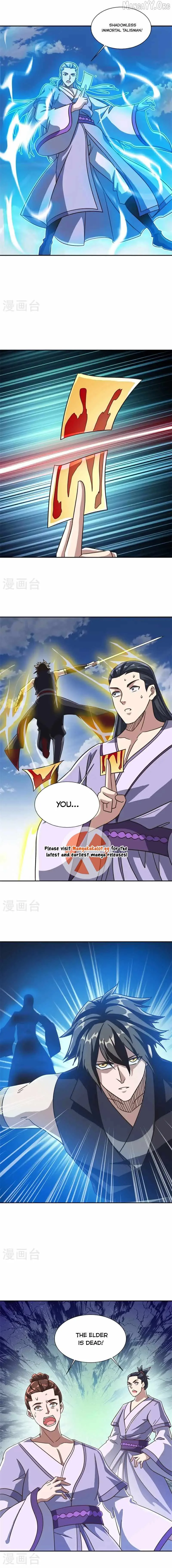 Peerless Battle Spirit Chapter 713 page 10