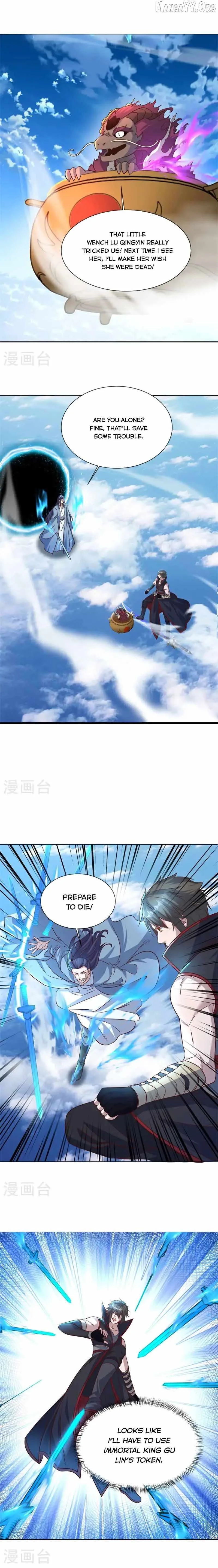 Peerless Battle Spirit Chapter 715 page 12