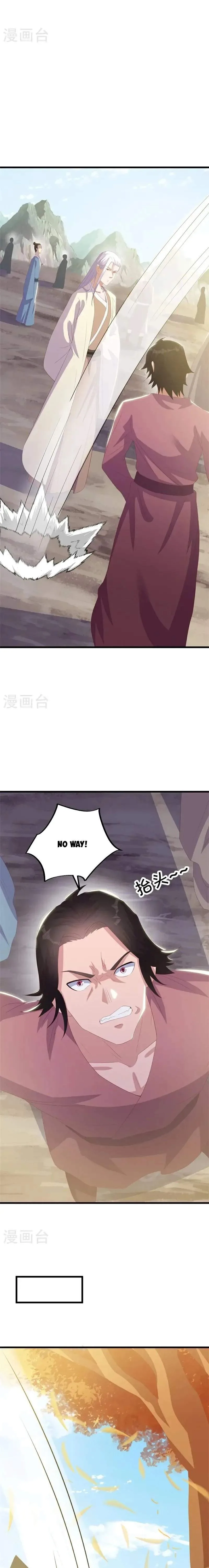 Peerless Battle Spirit Chapter 717 page 4