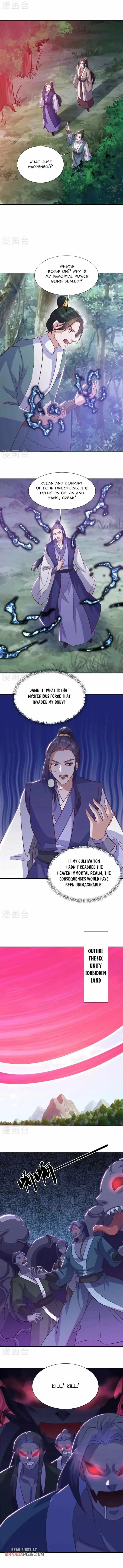 Peerless Battle Spirit Chapter 718 page 7