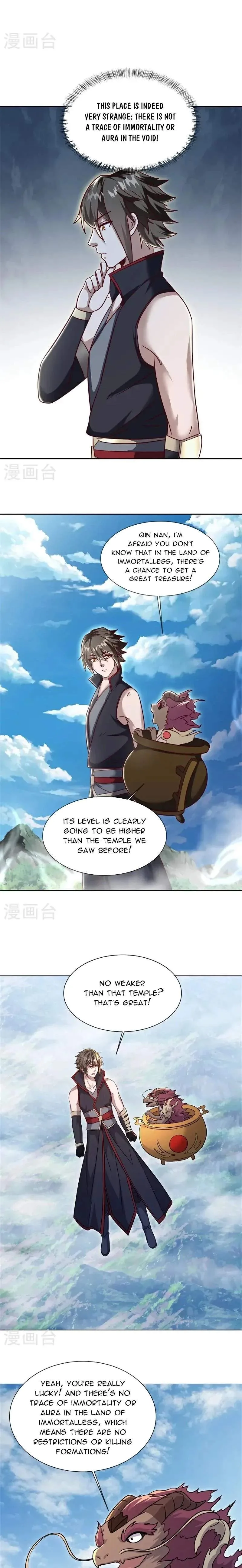 Peerless Battle Spirit Chapter 719 page 12