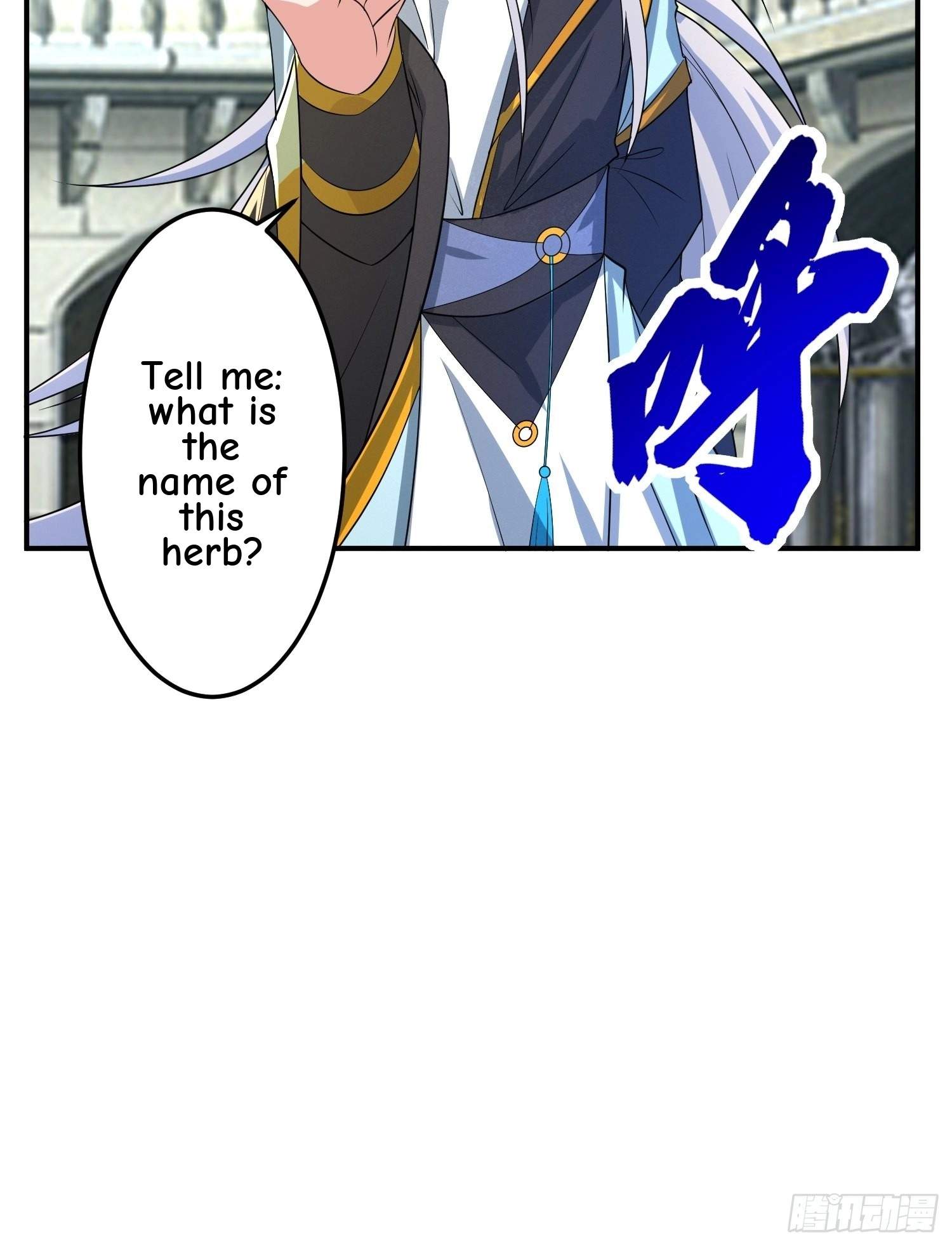 Peerless God Chapter 10 page 26