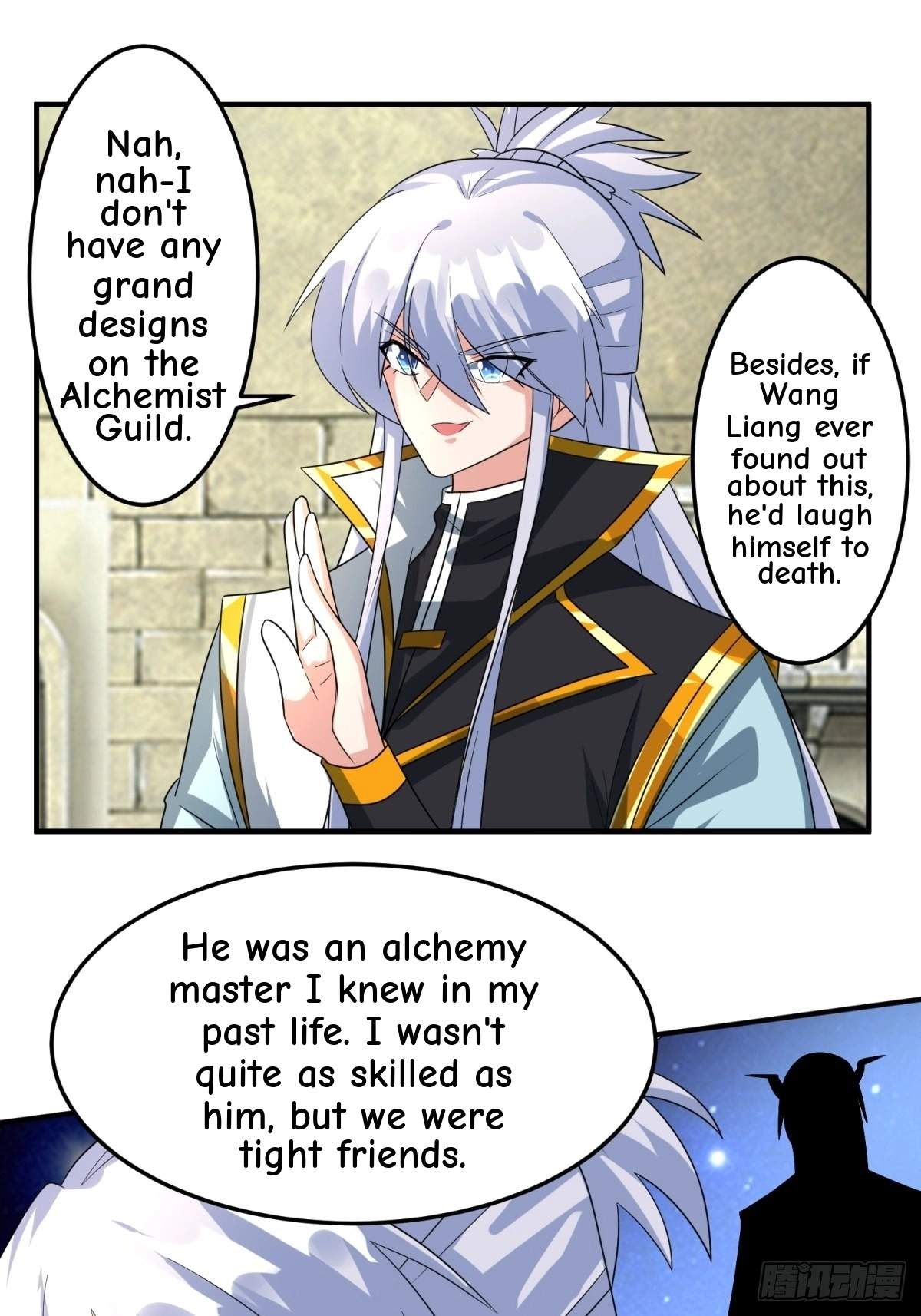 Peerless God Chapter 12 page 3