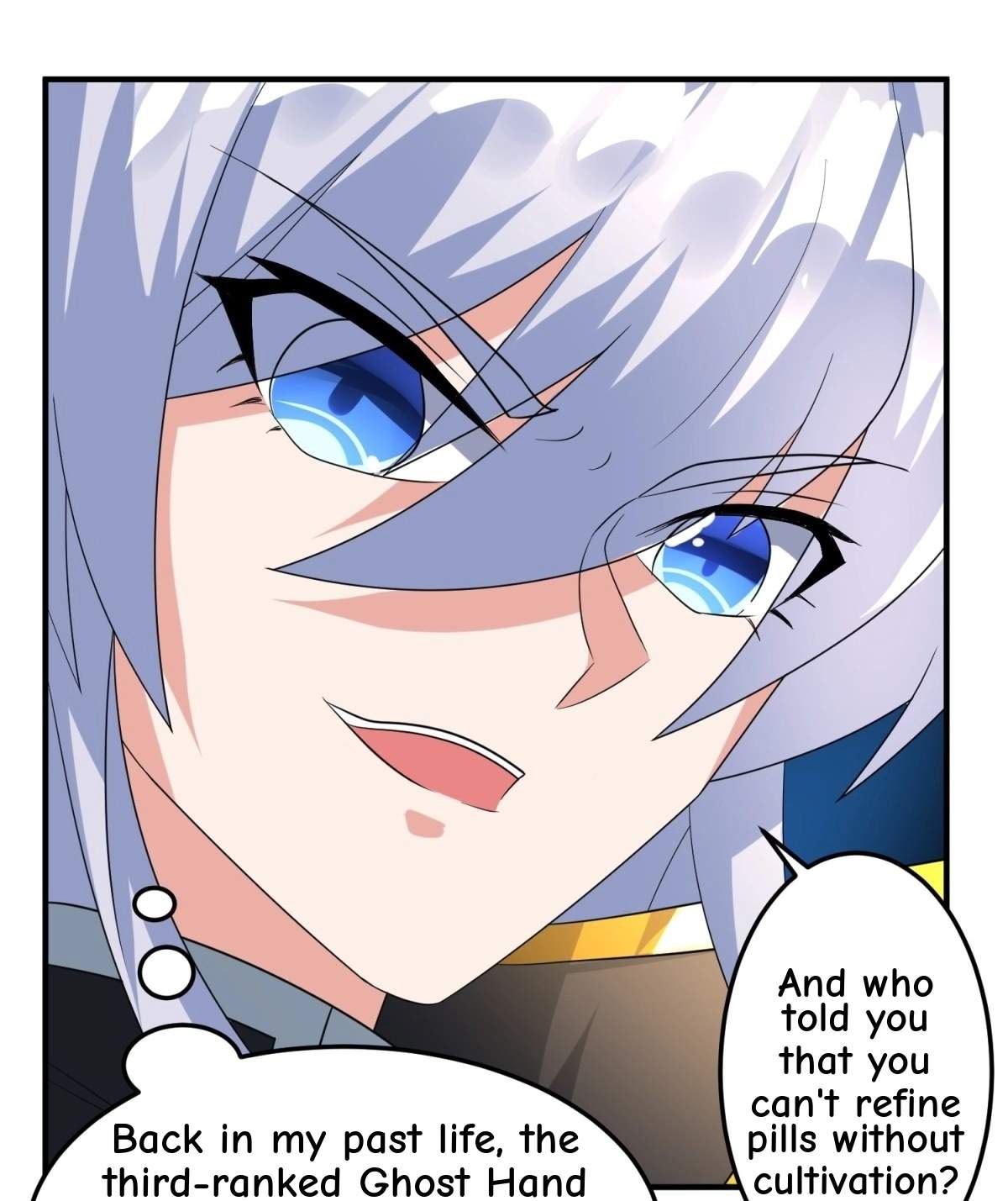 Peerless God Chapter 12 page 16