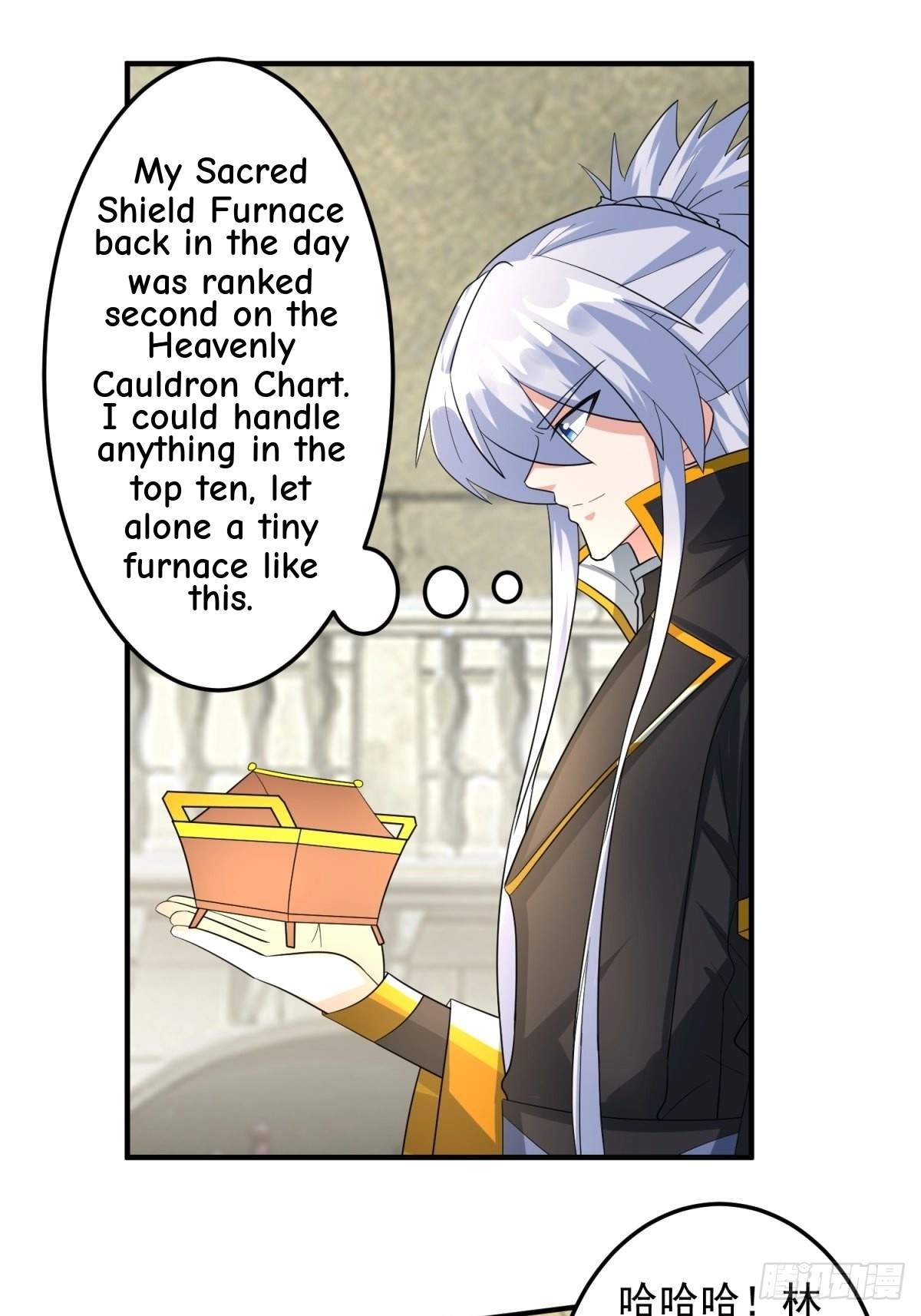 Peerless God Chapter 12 page 13