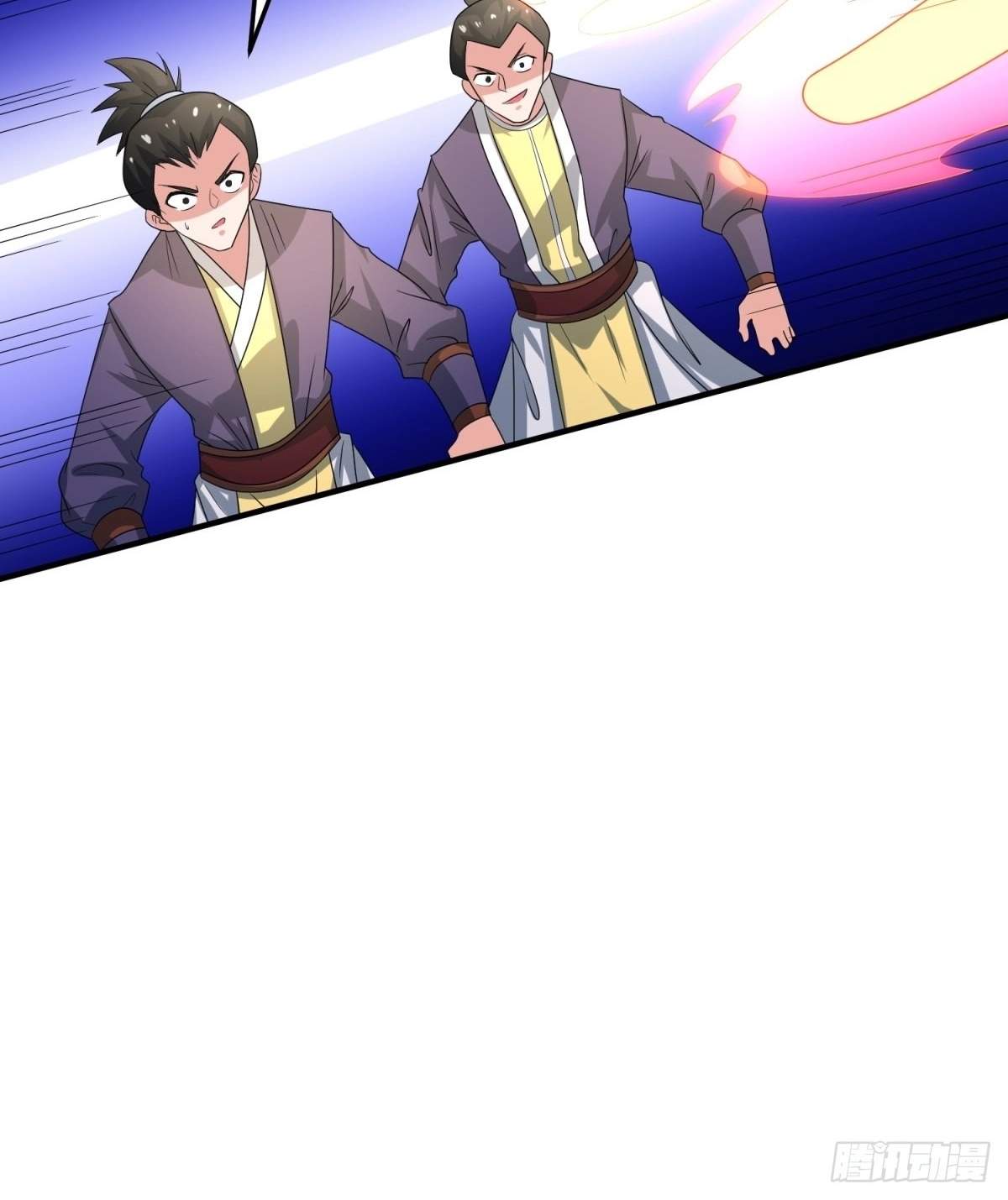 Peerless God Chapter 13 page 26