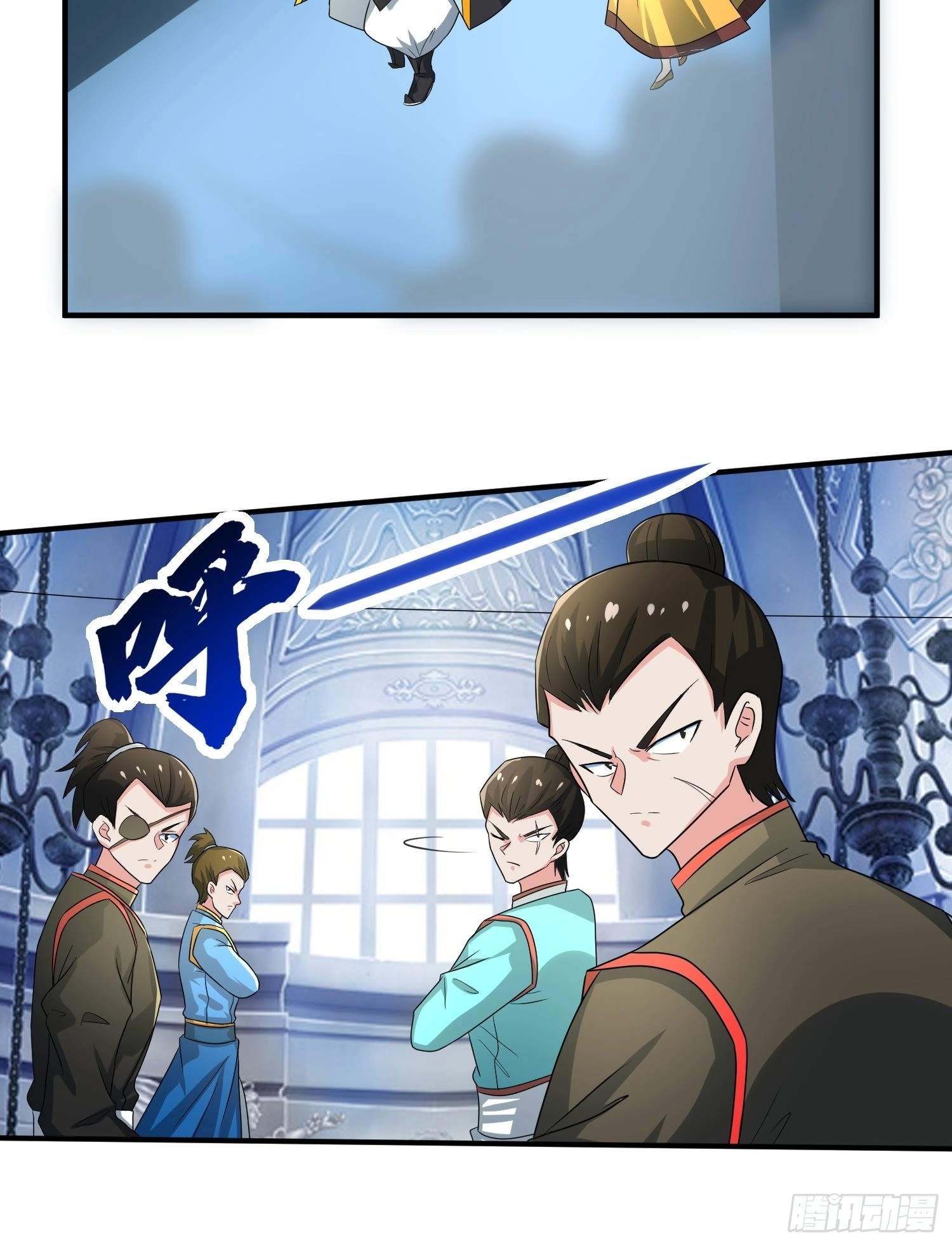 Peerless God Chapter 15 page 6