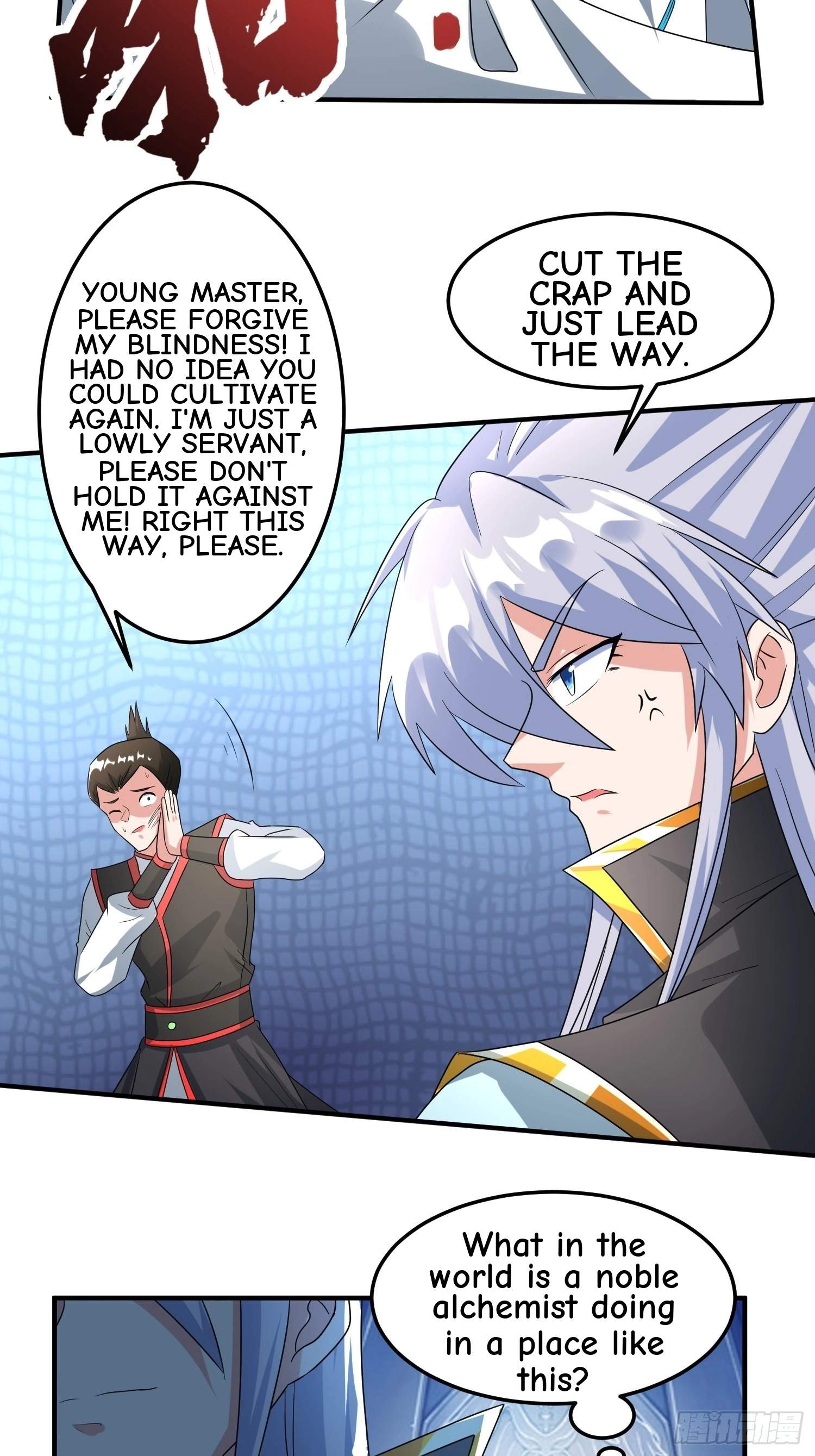 Peerless God Chapter 15 page 12