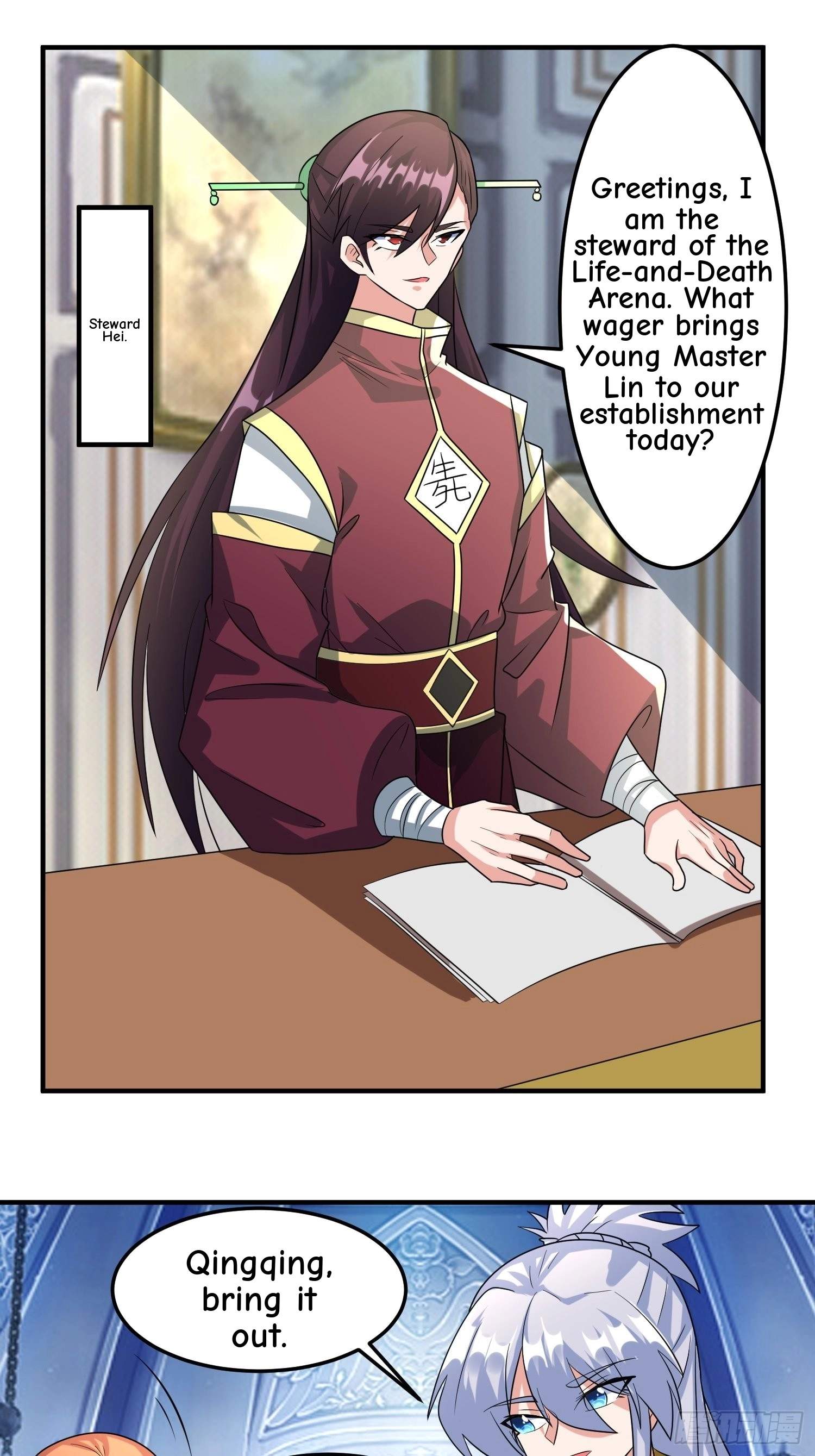 Peerless God Chapter 15 page 15