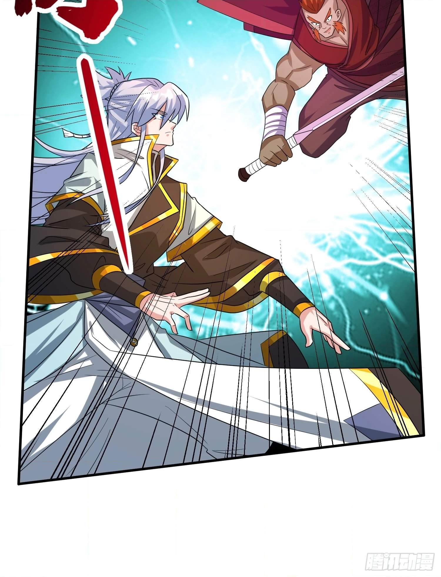 Peerless God Chapter 15 page 30
