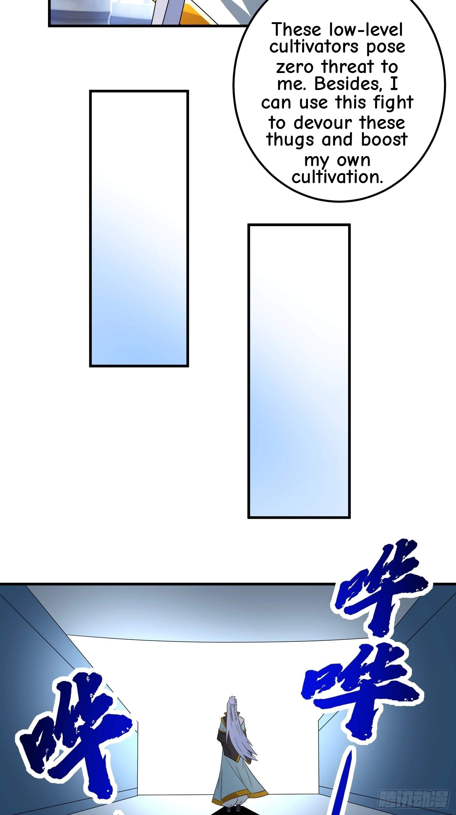 Peerless God Chapter 15 page 25