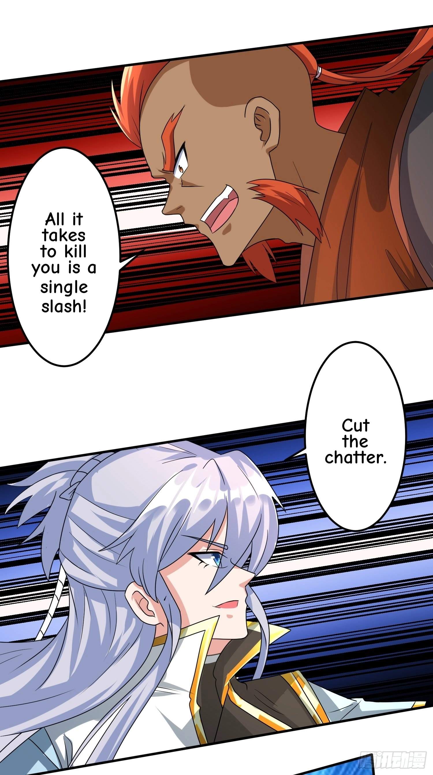 Peerless God Chapter 16 page 3
