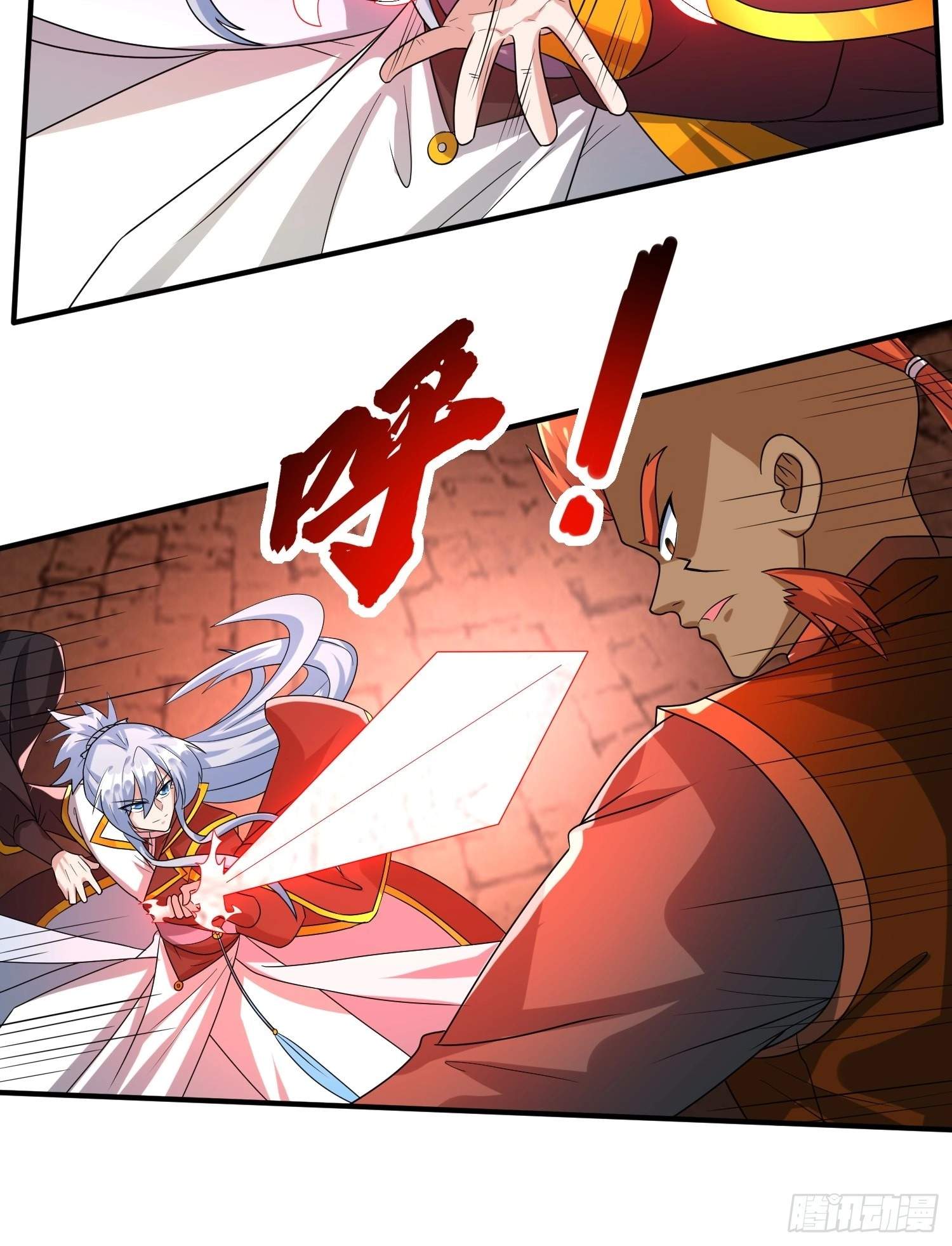 Peerless God Chapter 16 page 6