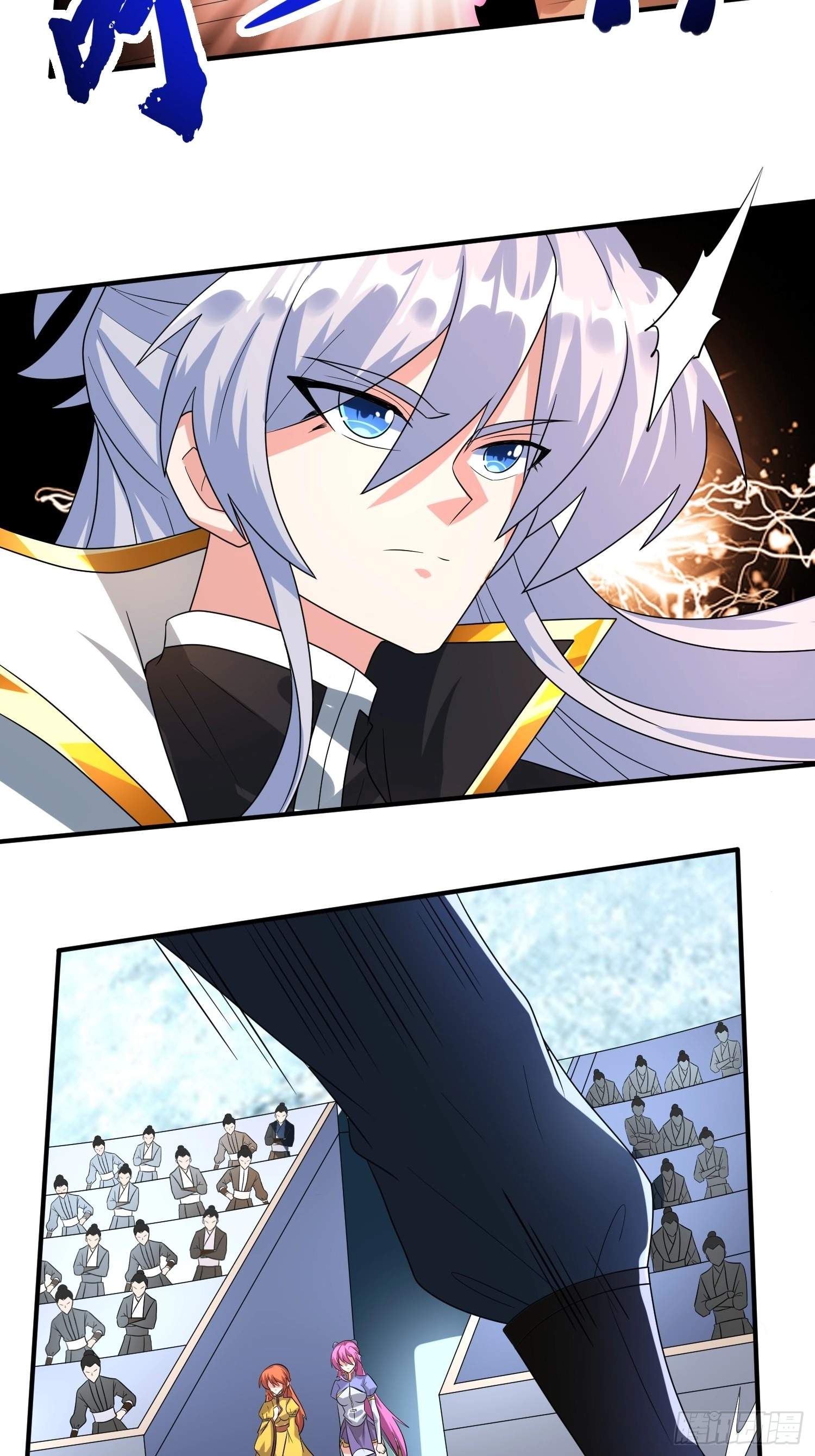 Peerless God Chapter 16 page 9
