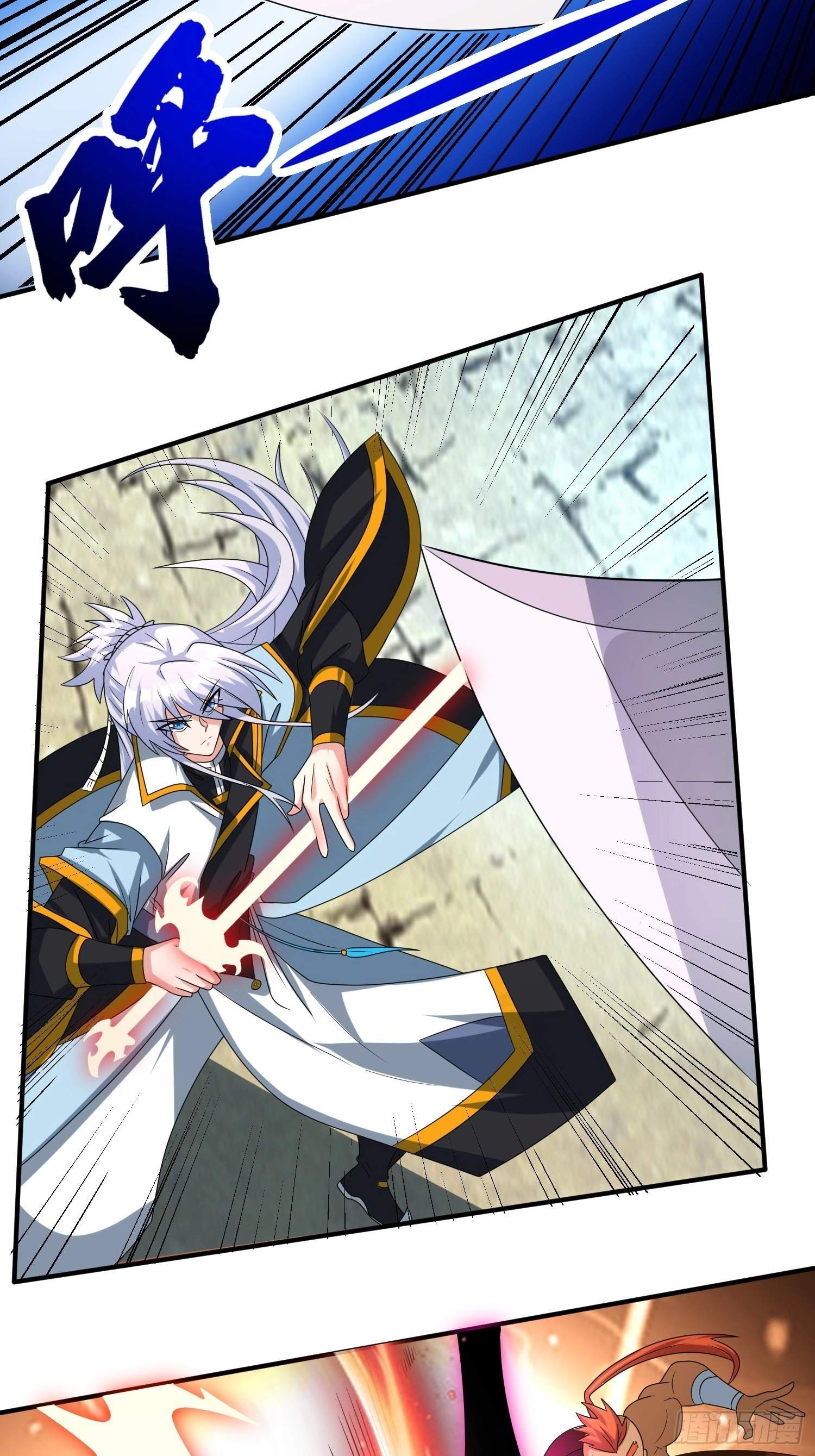 Peerless God Chapter 16 page 12